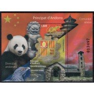 Andorra Española 504 2020 Comunidad china MNH