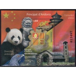 Andorra Española 504 2020 Comunidad china MNH Andorra Española 504 2020 Comunidad china MNH