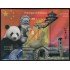 Andorra Española 504 2020 Comunidad china MNH