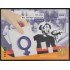 Andorra Española 498 2020 50 Años del sufragio universal femenino MNH