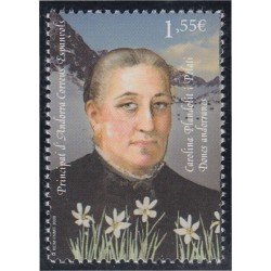 Andorra Española 494 2020 Carolina Plandolit i Pelati MNH Andorra Española 494 2020 Carolina Plandolit i Pelati MNH