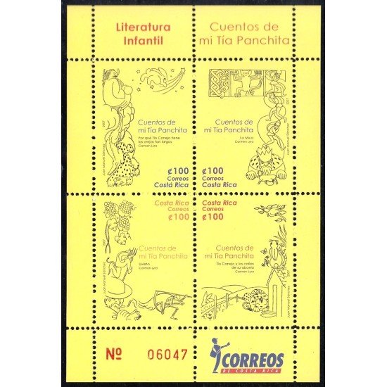 Costa Rica 844/47 2007 Literatura Cuentos de mi tia Panchita MNH