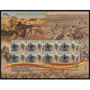 España Pliego Premium 97 2020 Efemérides Centenario de la Legión MNH