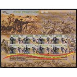 España Pliego Premium 97 2020 Efemérides Centenario de la Legión MNH España Pliego Premium 97 2020 Efemérides Centenario de la Legión MNH
