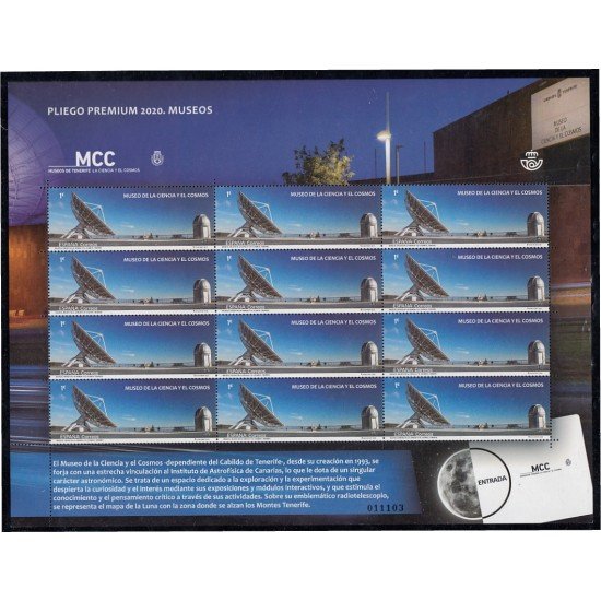 España Pliego Premium 88 2020 Museo de la Ciencia y el Cosmos Tenerife MNH España Pliego Premium 88 2020 Museo de la Ciencia y el Cosmos Tenerife MNH