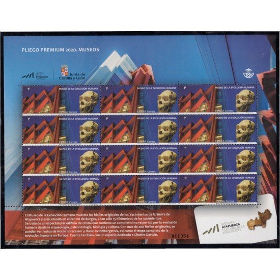 España Pliego Premium 87 2020 Museo de la Evolución Humana Burgos MNH España Pliego Premium 87 2020 Museo de la Evolución Humana Burgos MNH