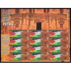 España Pliego Premium 85 2020 Maravillas del Mundo Moderno Petra MNH España Pliego Premium 85 2020 Maravillas del Mundo Moderno Petra MNH