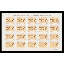 España Spain Minipliego 86g 2007 Cantar de Mio Cid España Spain Minipliego 86g 2007 Cantar de Mio Cid