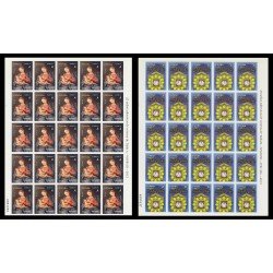 España Spain Minipliego 90c 2013 Navidad Chritsmas España Spain Minipliego 90c 2013 Navidad Chritsmas