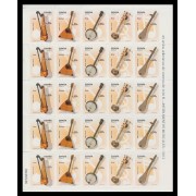 España Spain Minipliego 89h 2012 Instrumentos musicales