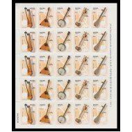 España Spain Minipliego 89h 2012 Instrumentos musicales