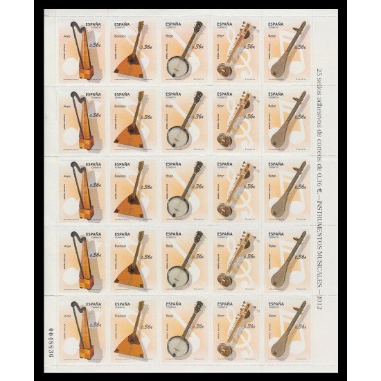 España Spain Minipliego 89h 2012 Instrumentos musicales España Spain Minipliego 89h 2012 Instrumentos musicales
