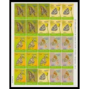 España Spain Minipliego 89c 2011 Mariposas Butterflies 