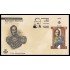 España Spain 5422 2020 Protagonistas de la Historia Baldomero Espartero SPD Sobre Primer Día
