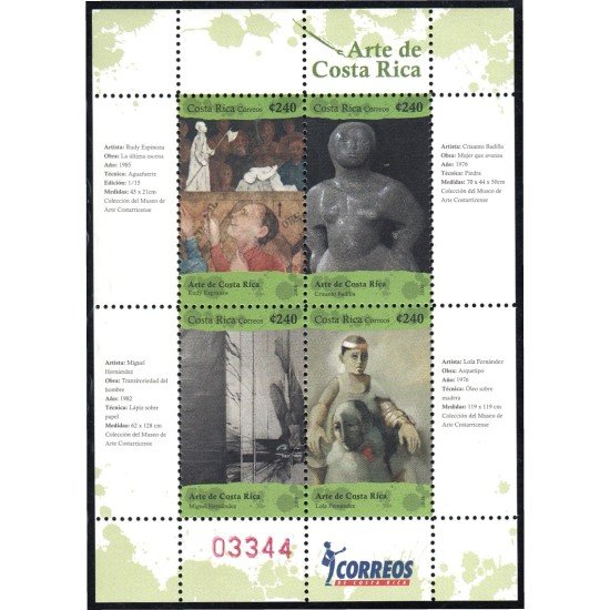 Costa Rica 869/72 2008 Arte de Costa Rica MNH