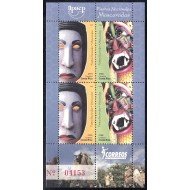 Costa Rica 877/78 2008  Serie América UPAEP. Fiestas Nacionales MNH