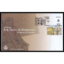 España Spain 5377 2020 Fuero de Brañosera SPD Sobre Primer Día España Spain 5377 2020 Fuero de Brañosera SPD Sobre Primer Día