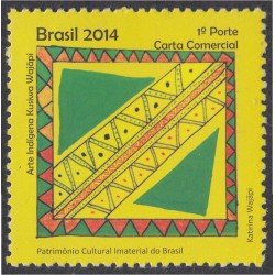 Brasil Brazil 3365 2014 Patrimonio cultural y material de Brasil MNH Brasil Brazil 3365 2014 Patrimonio cultural y material de Brasil MNH