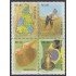 Brasil Brazil 3354/57 2014 Hierba dorada de Jalapão MNH