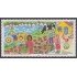 Brasil Brazil 3330 2014 Año Internacional de la agricultura familiar MNH