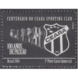 Brasil Brazil 3329 2014 100 Años del Club deportivo de Fútbol Paixao MNH Brasil Brazil 3329 2014 100 Años del Club deportivo de Fútbol Paixao MNH