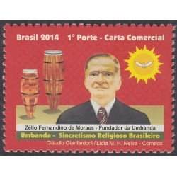 Brasil Brazil 3328 2014 Zélio Fernandino de Moraes MNH Brasil Brazil 3328 2014 Zélio Fernandino de Moraes MNH