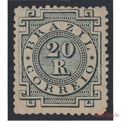 Brasil Brazil 59a 1884/88 Serie antigua cifras MH