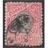 Brasil Brazil 90 1897 Nuevos grabados Libertad Liberty usado