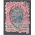 Brasil Brazil 89A 1897 Nuevos grabados Pan de azúcar usado