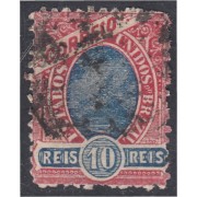 Brasil Brazil 89 1897 Nuevos grabados Pan de azúcar usado Brasil Brazil 89 1897 Nuevos grabados Pan de azúcar usado