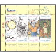 Costa Rica 885/88 2009 Literatura para niños MNH