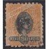 Brasil Brazil  83Ab 1894/04 Libertad Liberty usado
