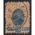 Brasil Brazil  80Aa 1894/04 Pan de azúcar usado