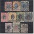 Brasil Brazil 79/88 1894/04 Pan de azúcar Libertad Liberty usados