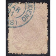 Brasil Brazil 76 1889/93 Cruz del Sur usado Brasil Brazil 76 1889/93 Cruz del Sur usado