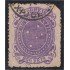 Brasil Brazil 71 1889/93 Cruz del Sur usado