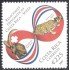 Costa Rica 896 2009 Relaciones diplomáticas Costa Rica Suiza MNH