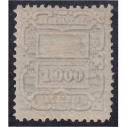 Brasil Brazil 67 1884/88 Serie antigua cifras MH Brasil Brazil 67 1884/88 Serie antigua cifras MH