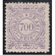 Brasil Brazil 66 1884/88 Serie antigua cifras MH Brasil Brazil 66 1884/88 Serie antigua cifras MH