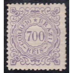 Brasil Brazil 66 1884/88 Serie antigua cifras MH Brasil Brazil 66 1884/88 Serie antigua cifras MH