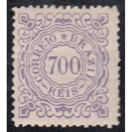 Brasil Brazil 66 1884/88 Serie antigua cifras MH Brasil Brazil 66 1884/88 Serie antigua cifras MH