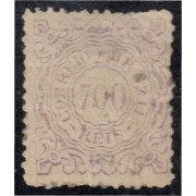 Brasil Brazil 66 1884/88 Serie antigua cifras MH Brasil Brazil 66 1884/88 Serie antigua cifras MH