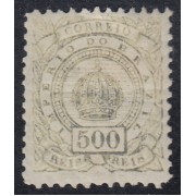 Brasil Brazil 65 1884/88 Serie antigua cifras MH