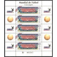 Costa Rica 703 2002 Minipliego Copa del mundo de Fútbol 2002  MNH