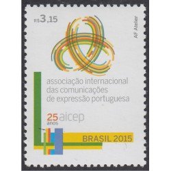 Brasil Brazil 3402 2015 25 Años de AICEP MNH Brasil Brazil 3402 2015 25 Años de AICEP MNH