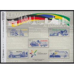 Brasil Brazil 3299/03 2013 Relaciones diplomáticas Alemania - Brasil MNH Brasil Brazil 3299/03 2013 Relaciones diplomáticas Alemania - Brasil MNH