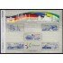 Brasil Brazil 3299/03 2013 Relaciones diplomáticas Alemania - Brasil MNH