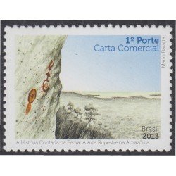 Brasil Brazil 3293 2013 Arte rupestre del Amazonas MNH Brasil Brazil 3293 2013 Arte rupestre del Amazonas MNH
