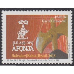 Brasil Brazil 3290 2013 Ilê Axé Opô Afonjá Terreiro Histórico de Candomble MNH Brasil Brazil 3290 2013 Ilê Axé Opô Afonjá Terreiro Histórico de Candomble MNH
