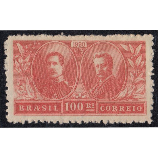 Brasil Brazil 182 1920 Visita de Alberto I Rey de Bélgica MH Brasil Brazil 182 1920 Visita de Alberto I Rey de Bélgica MH